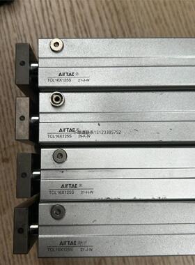 询价亚德客AIRTAC气缸TCL16X125S，原装正品，现货4