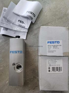 询价FESTO 费斯托防爆比例流量控制阀 8041716 型号