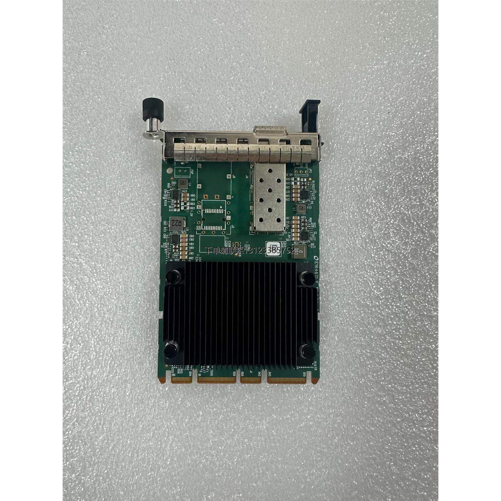 询价迈络思100G网卡/CX623439M