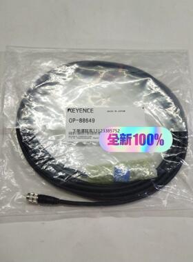 询价KEYENCE基恩士OP-88649  OP-88648图像