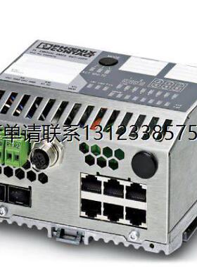 询价菲尼克斯乙太网管理型交换机 FL SWITCH SMCS 6GT/2SFP - 289