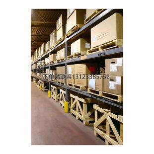 询价ILS1V572PB1A0 ILS1V572PB1A 施耐德