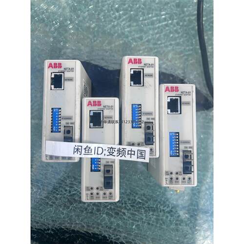 询价ABBNETA-01以太网适