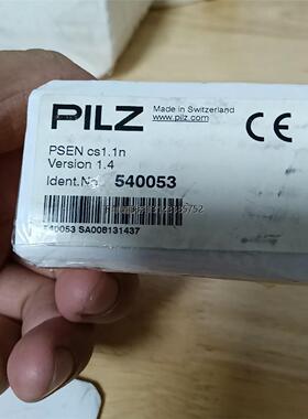 询价PILZ皮尔兹安全开关PSEN cs1.1n，型号54005