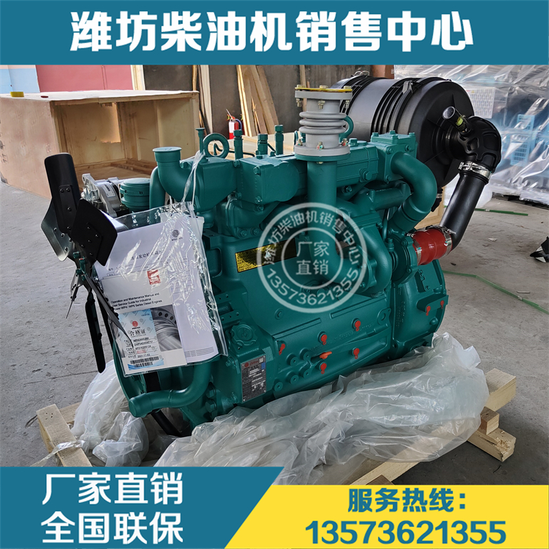 潍坊潍柴WP4D108E200道依茨WP4D66E200柴油机WP4D100E200发电机组 汽车零部件/养护/美容/维保 发动机总成及部件 原图主图