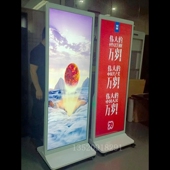 定制屏幕 电容触摸条形屏 触摸条形屏 长条屏