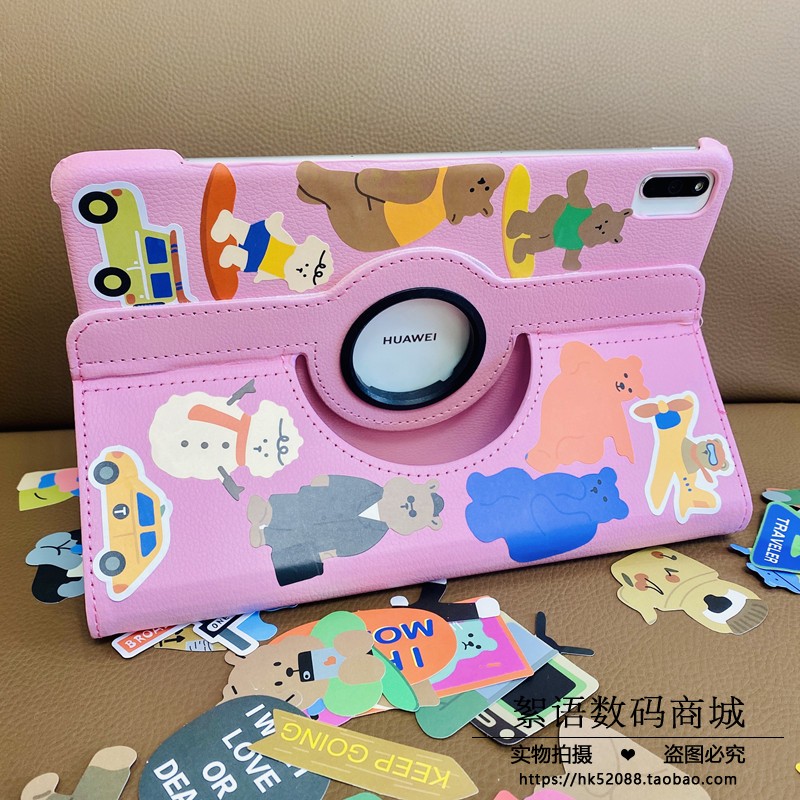 适用华为MatePad10.4寸平板电脑外壳BAH4一w39保护套matepadbah3w59皮套BAH3-AN10 al00 w09防摔W29 AL10 W19