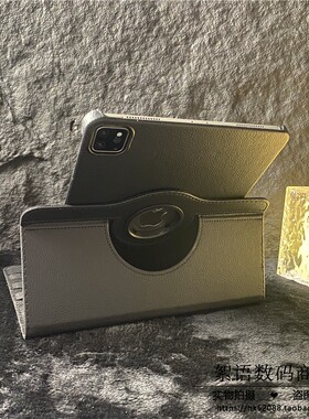 iPad保护壳a1822a1823a1893a1954a1474平板a1475a1476a1566电脑a1567保护套mpgw2适用mpgt2ch/a外壳2017/2018