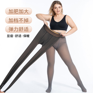 袜 女加绒黑透肤光腿神器空姐灰一体秋冬假透肉打底连裤 大码 透肤裤