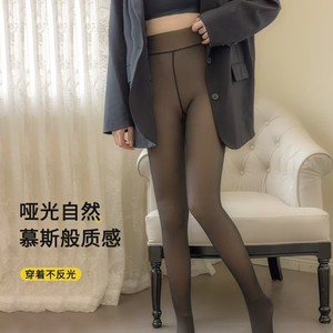 秋冬丝袜大码假透肤女加厚加绒打底裤袜空姐灰胖MM袜防勾丝连裤袜