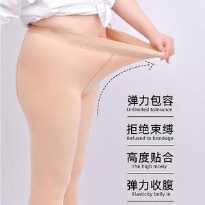 春秋冬打底裤女自然裸感胖mm光腿神器保暖加绒加厚肉色连裤袜大码
