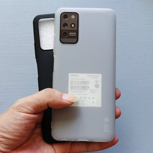 适用中兴远航10手机壳ZTE 7530N保护套透明硅胶磨砂保护壳防刮软