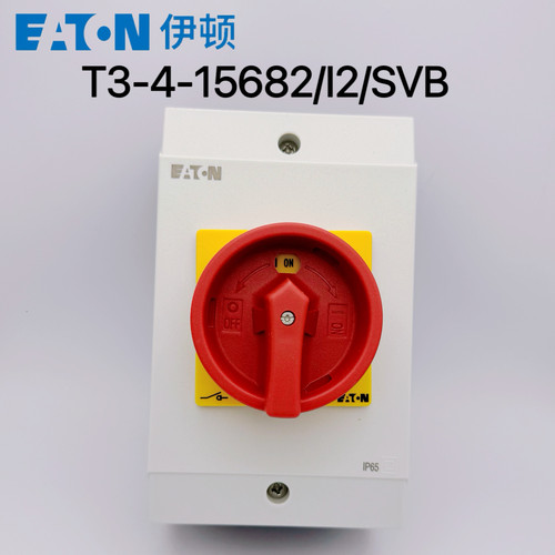 负荷隔离开关T3-4-15682/I2/SVB