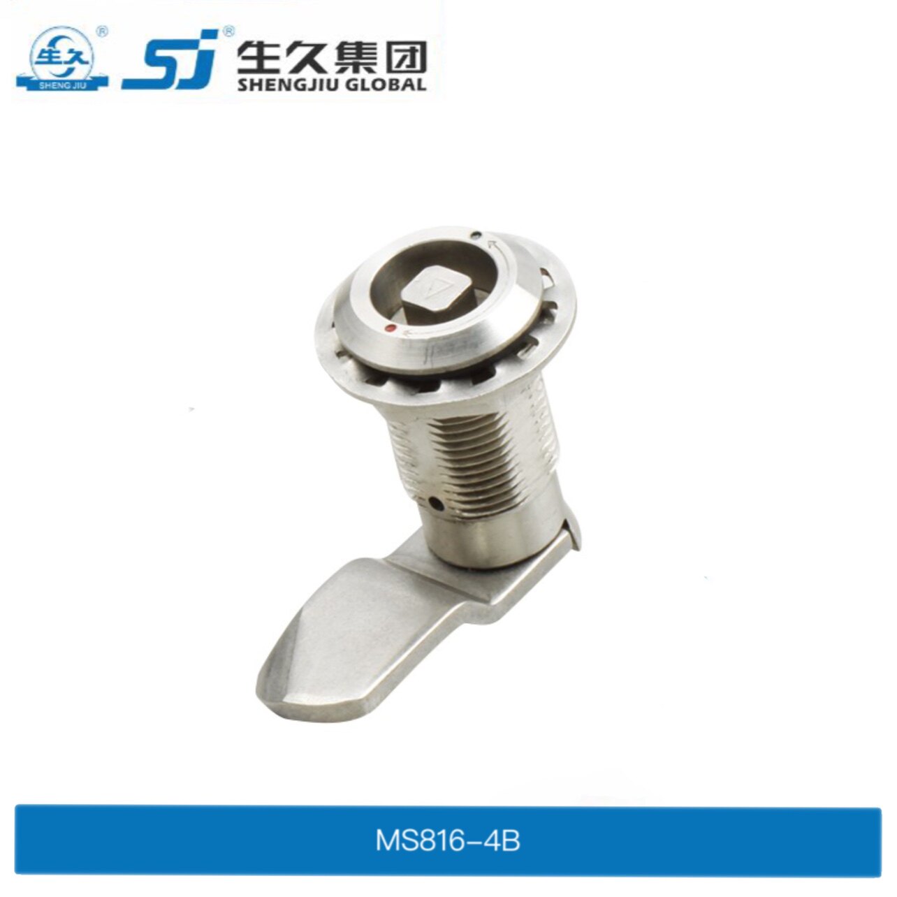 上海生久柜锁SJ正品保证配电柜柜锁 转舌锁MS816-4B 全不锈钢门锁