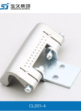 上海生久柜锁SJshengjiu 配电柜铰链 威图柜铰链 CL201-4亚光黑色