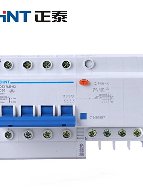 正泰空气开关带漏电保护家用4P断路器32a63a100a空调DZ47LE漏保