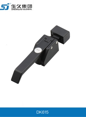 上海生久柜锁 SJ  shengjiu 配电柜柜锁 搭扣 DK615-1 -2黑色搭扣