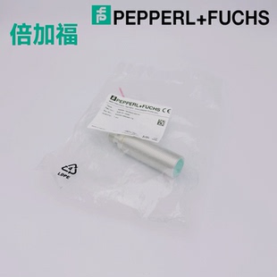 NBB5 V1传感器 倍加福接近开关NBN4 NBN25 NBB8 18GM50