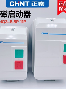 正泰电磁启动器 NQ3-11P 5.5P 磁力启动器 380V 4A 6A 8A 10A 25A