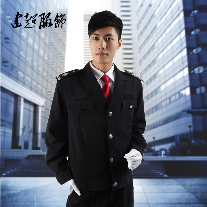 上海保安服春秋套装,物业保安制服,保安服装,酒店保安服装双层