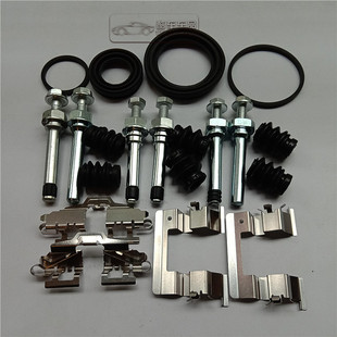 江淮 瑞风S3 S4 瑞风S2 前刹车分泵修理包 后卡钳螺丝导销 卡簧片