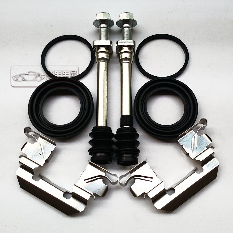 适用本田CRV 思威 前刹车分泵修理包 卡钳螺丝导销防尘套卡簧垫片