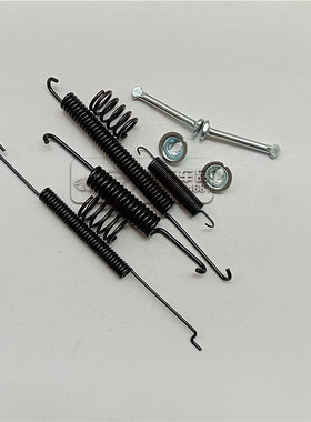 适装 中华H320 H330 骏捷FRV FSV 后刹车修理包 手刹修理包 鼓式