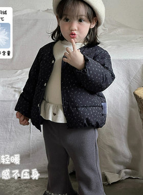 女宝宝羽绒服外套冬季洋气韩版婴儿衣服分体套装小童外出一岁时髦