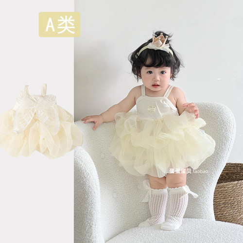小女孩宝宝衣服夏季女童婴儿夏装公主蓬蓬连衣裙子吊带一周岁礼服