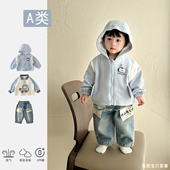 牛仔裤 韩版 超好看宝宝外套上衣卫衣POLO衫 春季 潮 洋气男童分体套装
