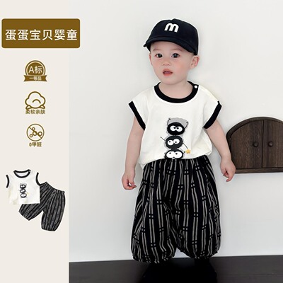 洋气婴幼儿衣服夏季套装男宝宝夏装薄款两件套背心防蚊裤男童一岁