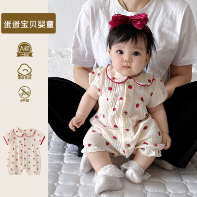 女婴儿衣服宝宝夏装连体短袖薄款小月龄满月百天公主夏季夏天爬服