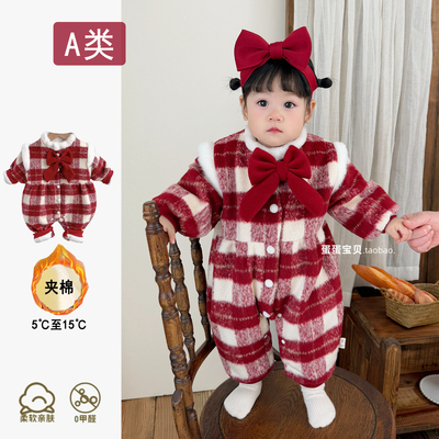 婴儿衣服加厚连体外出女宝宝冬装新年拜年过年洋气夹棉服一岁冬季