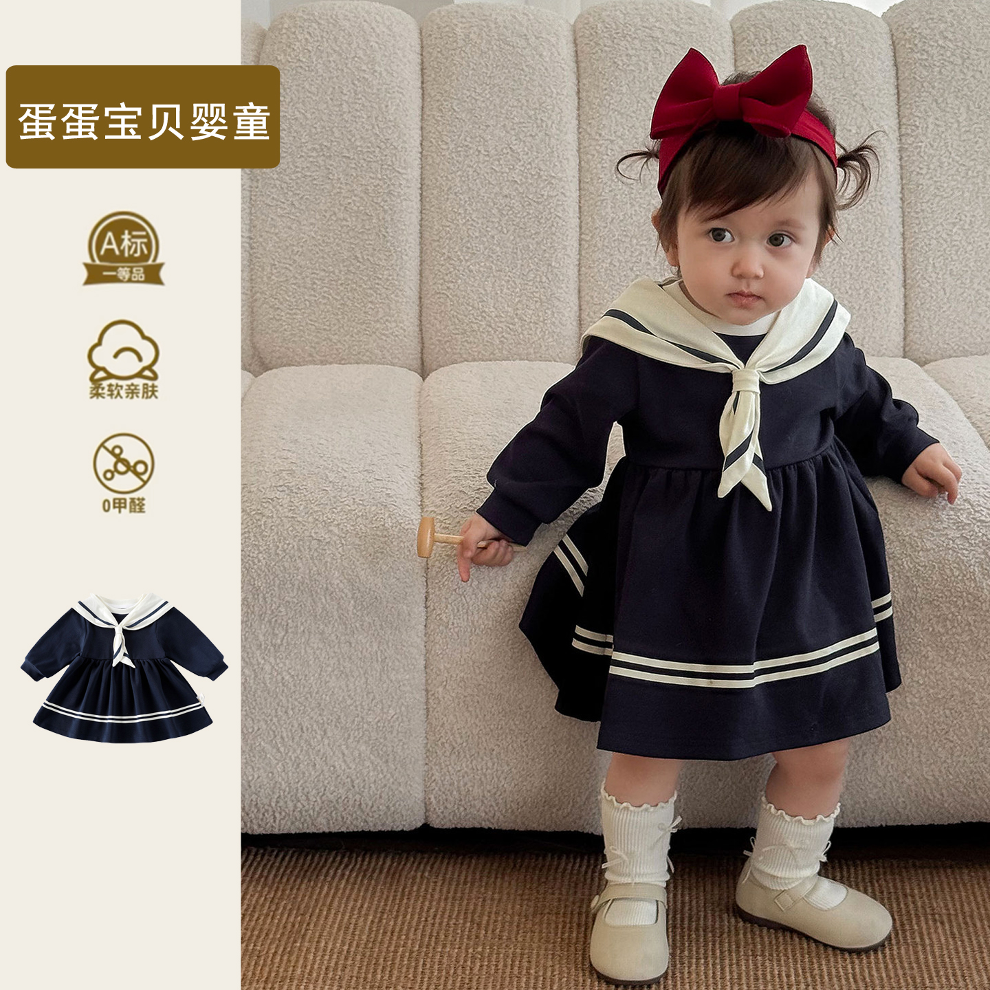 2025秋季新款女童连衣裙子洋气宝宝学院风水手服外出韩版公主时髦