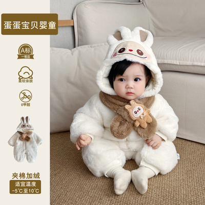 婴儿衣服小月龄冬装夹棉连体衣女宝宝棉服加厚保暖外出毛毛衣冬季