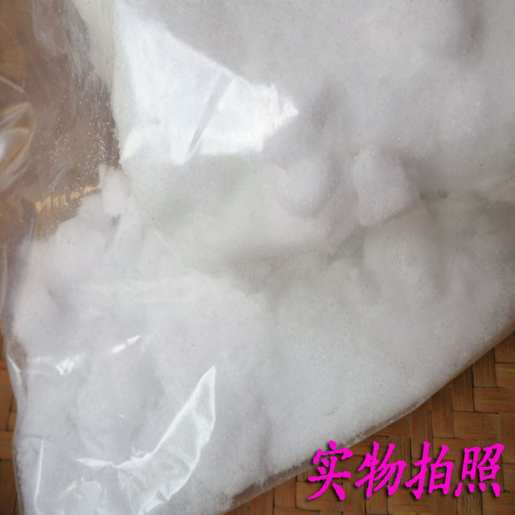 正宗樟脑粉中药材医用 樟脑块500g克天气瓶驱防虫蛀 另售薄荷冰片