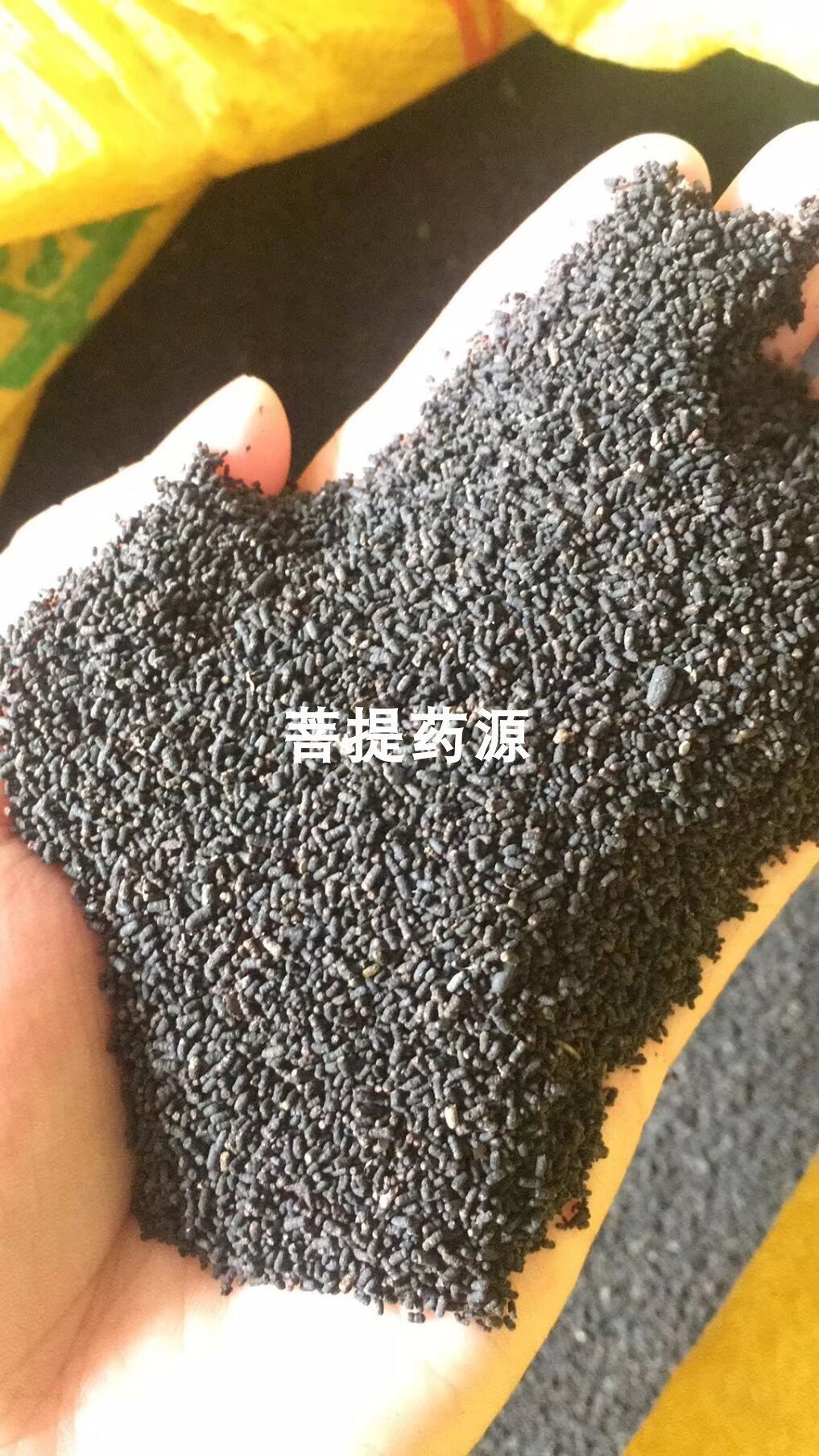 蚕砂中药材 原蚕屎 晚蚕沙 蚕沙 500克包邮