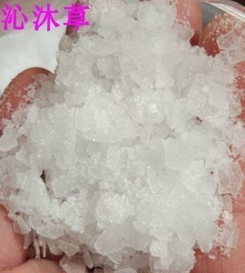 中药材龙脑冰片龙脑香中草药 中药材药用艾片桔片梅花脑500g克