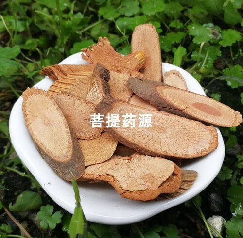 当归藤中药材500克包邮