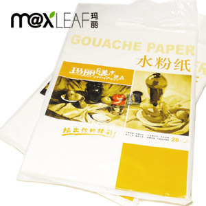 玛丽文具4K水粉纸 160g 20张水粉画纸 绘画 专业美术画纸厂家直销