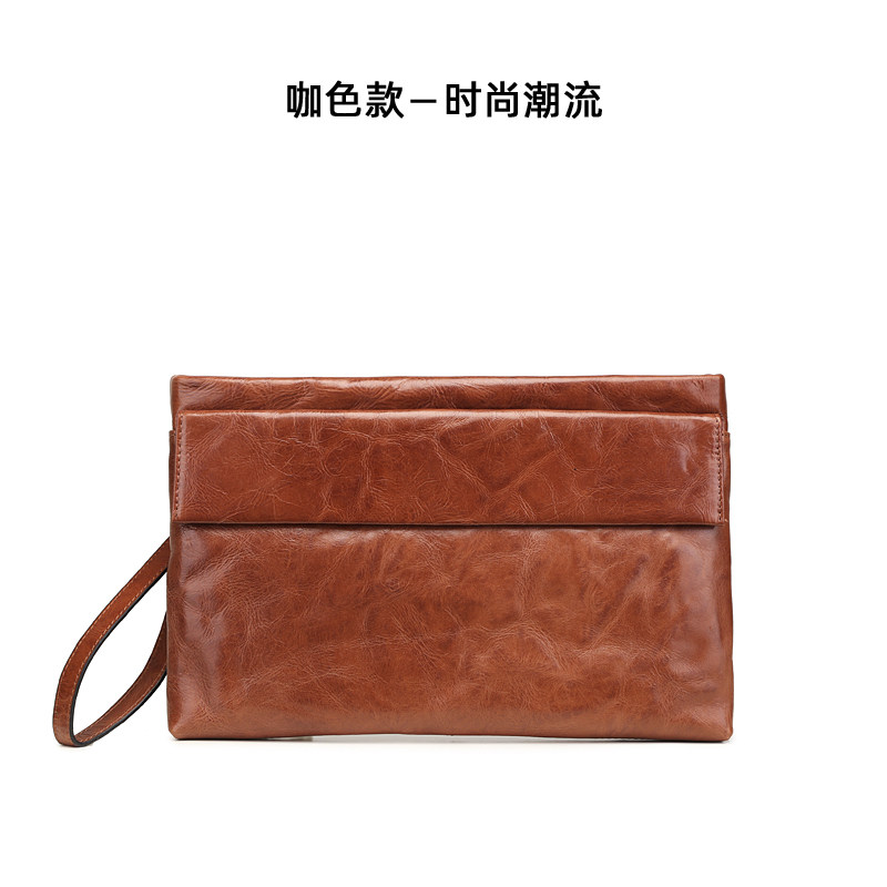 最后一个 原498 现158，全头层牛皮信封包男手包真皮手拿包手抓包