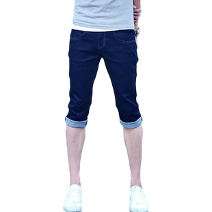2026夏季潮男大码深蓝色牛仔七分裤男式中腰休闲薄款修身牛仔中裤
