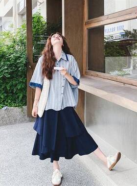 蓝色韩系不规则条纹衬衫套装2026新款女夏高级小众阔腿裙裤两件套