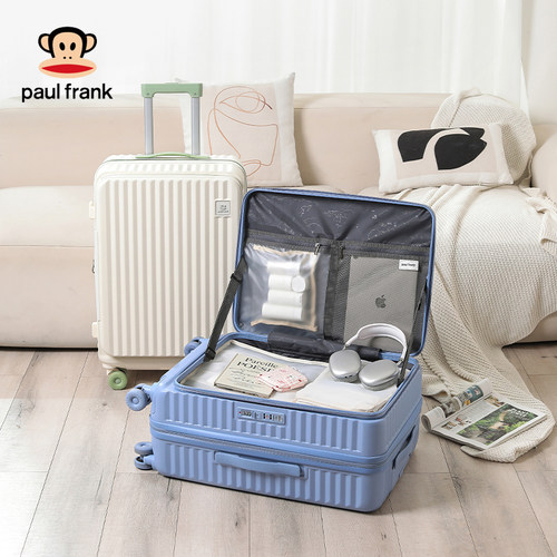 侧开盖行李箱女2025新款24寸可扩展多功能大容量拉杆密码旅行箱男