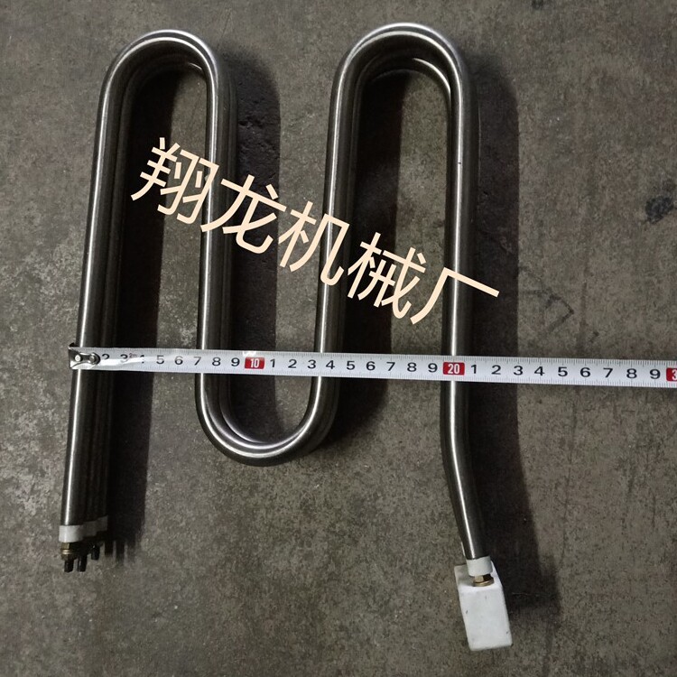 发热管发热丝电热棒电热管