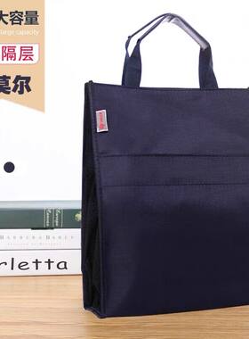斯莫尔包邮帆布大容量多层公文包