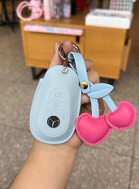 适用于适合奔驰钥匙套c260l/e300l/glc260l/glc300l/a200l/e/GLB2