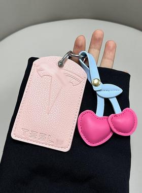 适用于适用于特斯拉Model3/Y焕新版三卡片钥匙套高级Tesla扣丫女