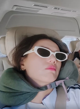 花儿与少年马思纯同款韩版复古猫眼墨镜女高级感防晒男士太阳眼镜