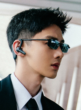 不眠日白敬亭丁奇同款偏光高级运动骑行太阳镜无框户外墨镜男眼镜